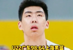 英格兰vs加纳