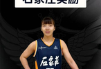 比利时vs伊朗